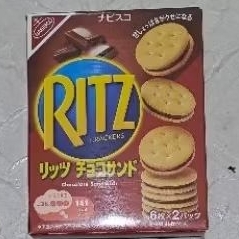 

RITZ CRACKERS CHOCOLATE SANDWICH