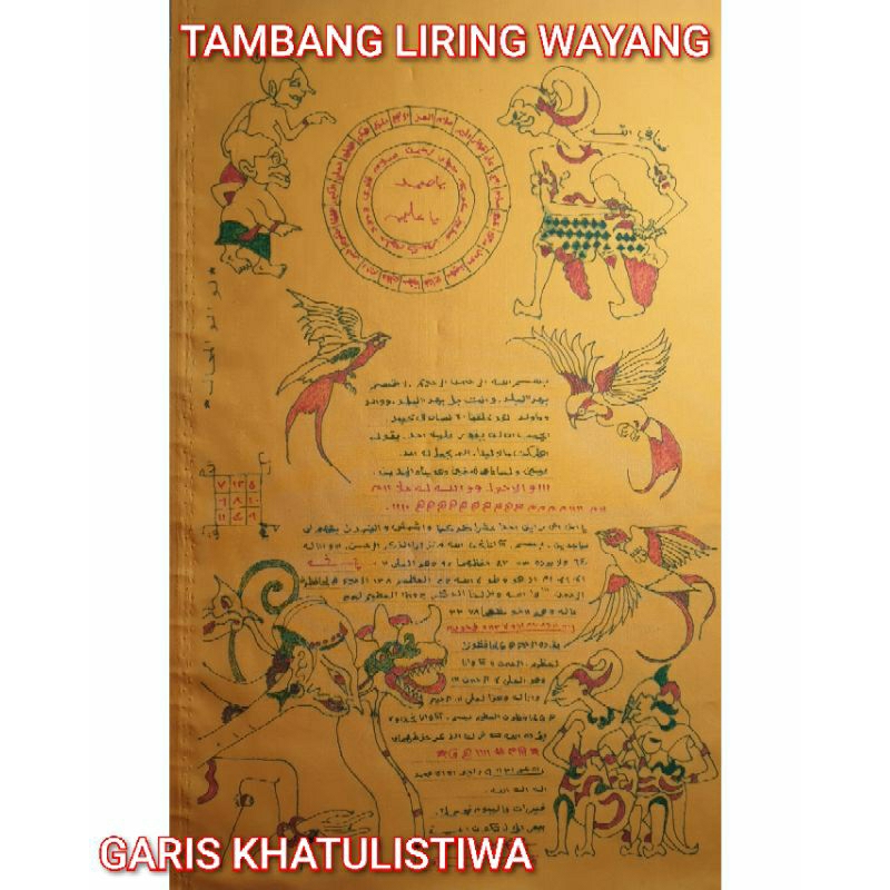 KOLEKSI GAMBAR | TL KAIN KUNING | 013