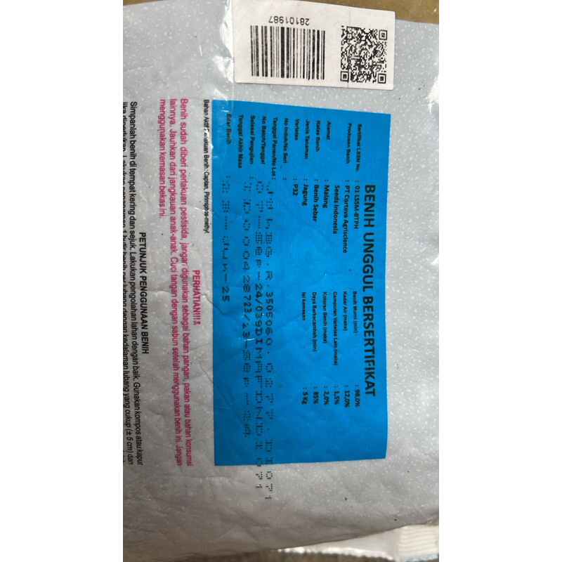 Bibit Jagung Pioneer P32 5Kg Ex Juni 2026 Tbk