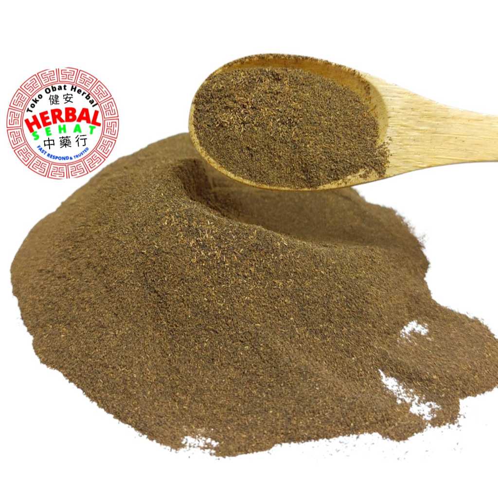 

Er Cha Fen Herbal 儿茶粉 Senegalia Catechu