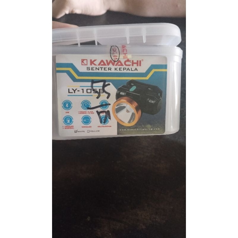 Senter Kepala Kawachi