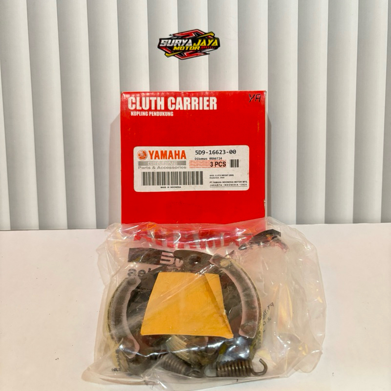 Kampas Ganda Only Jupiter Z New Vega ZR | 5D9-16623-00