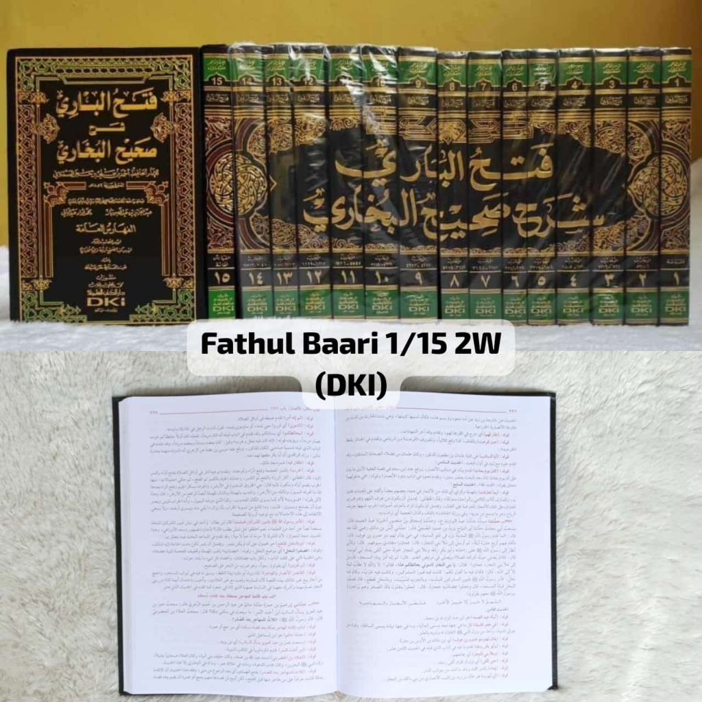 Kitab Fathul Bari Syarah Shahih Bukhari DKI Beirut 15 Jilid