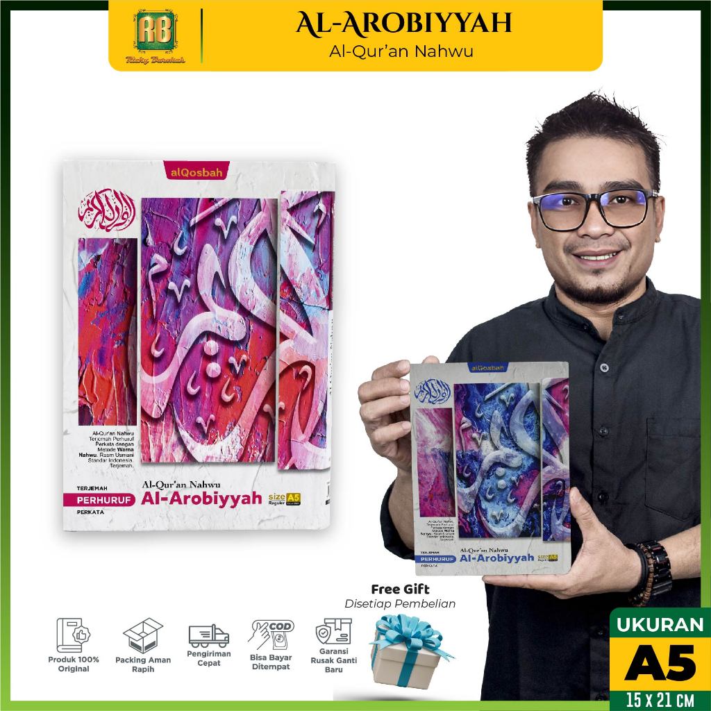 BEST SELLER - Al Quran Nahwu AL-AROBIYYAH A5 Tajwid Terjemah Perhuruf Perkata Mushaf Alquran Nahwu A