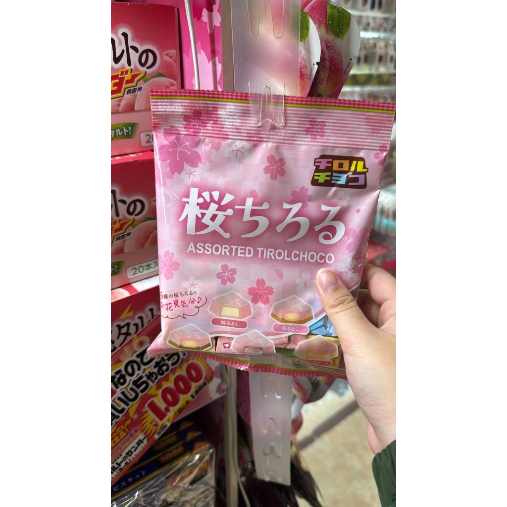 

Assorted Tirolchoco Ori Japan Jastip