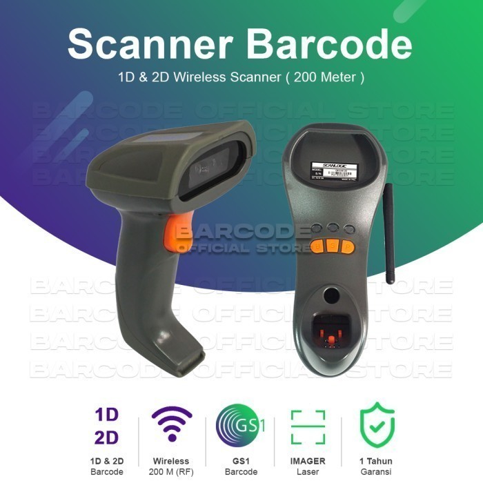 BARCODE SCANNER SCANLOGIC CS3290 CORDLESS / WIRELESS CS-3290 1D 2D