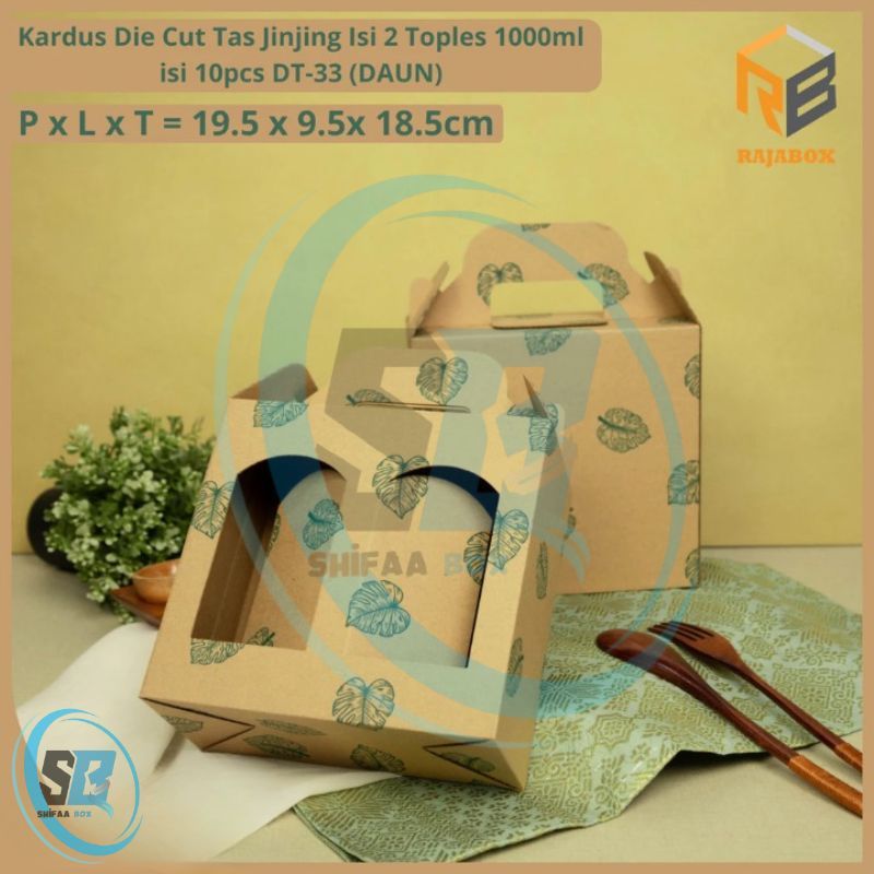 

( 10 pcs ) Dus Tenteng 2 Toples Jar 1000ml Kardus Jinjing Toples Tabung Hampers Coklat Daun