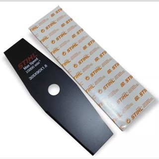 Pisau Mesin Potong Rumput STHIL FR 3001