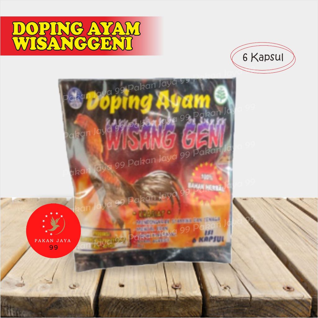 READY DOPING AYAM ATP WISANGGENI 1 SACHET SAWUNG JALU JAMU VITAMIN AYAM SEBELUM LAGA MENMBAH STAMINA