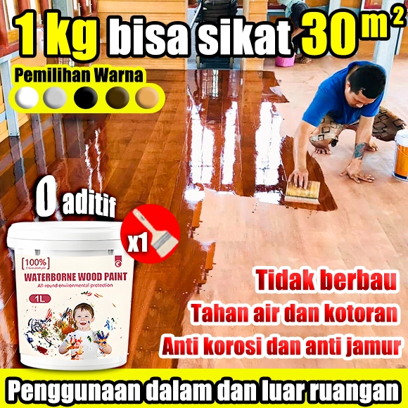 【Tidak perlu digiling】cat tembok luar 1 KG Alat kuas gratis Cat Minyak Kayu Besi Tembok Interior Ext