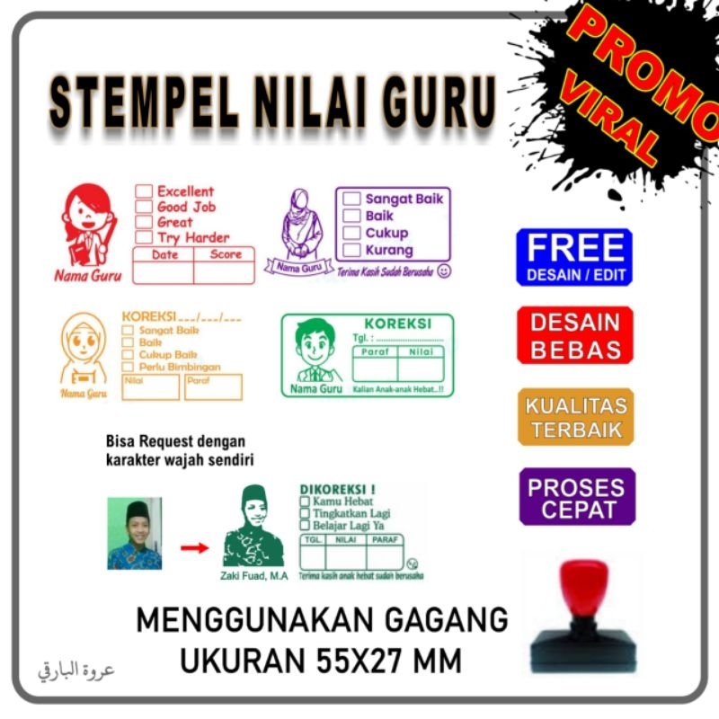 

stempel penilaian guru