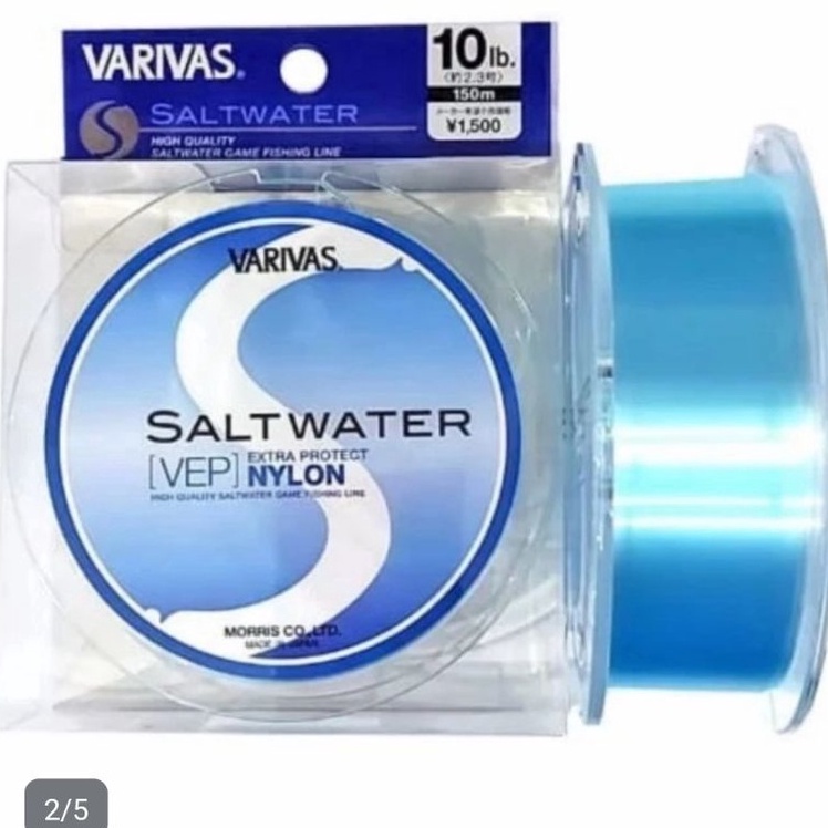 Harga Murah senar pancing varivas saltwater 15m e