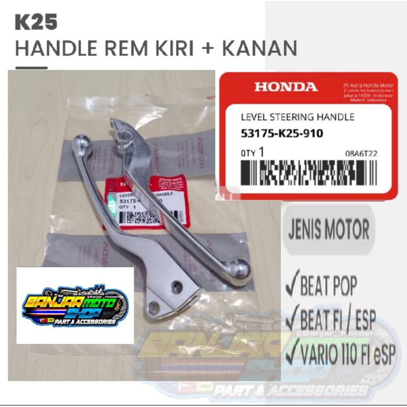 (K25) Handle rem Kanan Kiri Beat Pop Beat Esp Beat Fi Vario 110 fi Scoopy Fi / Handle Rem Kanan Kiri