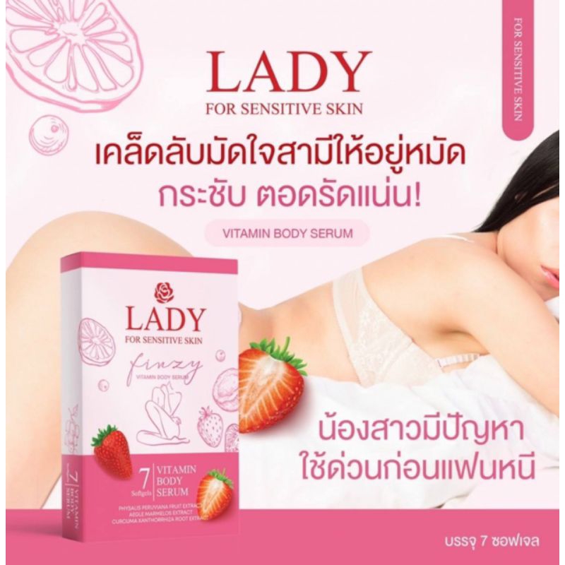 Lady Finzy Secret
