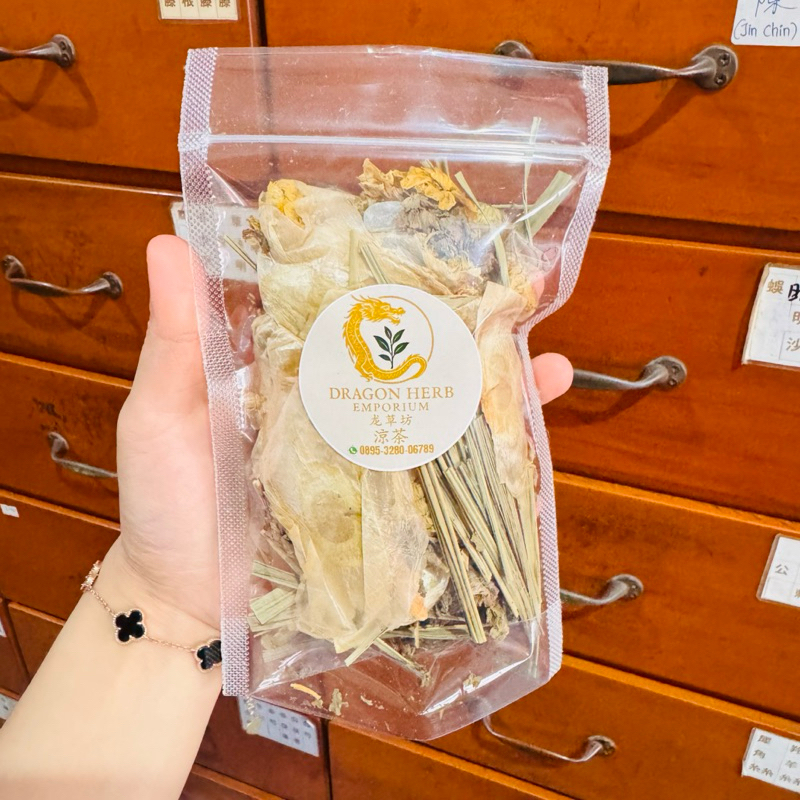 

liang teh herbal 涼茶 cooling tea panas dalam