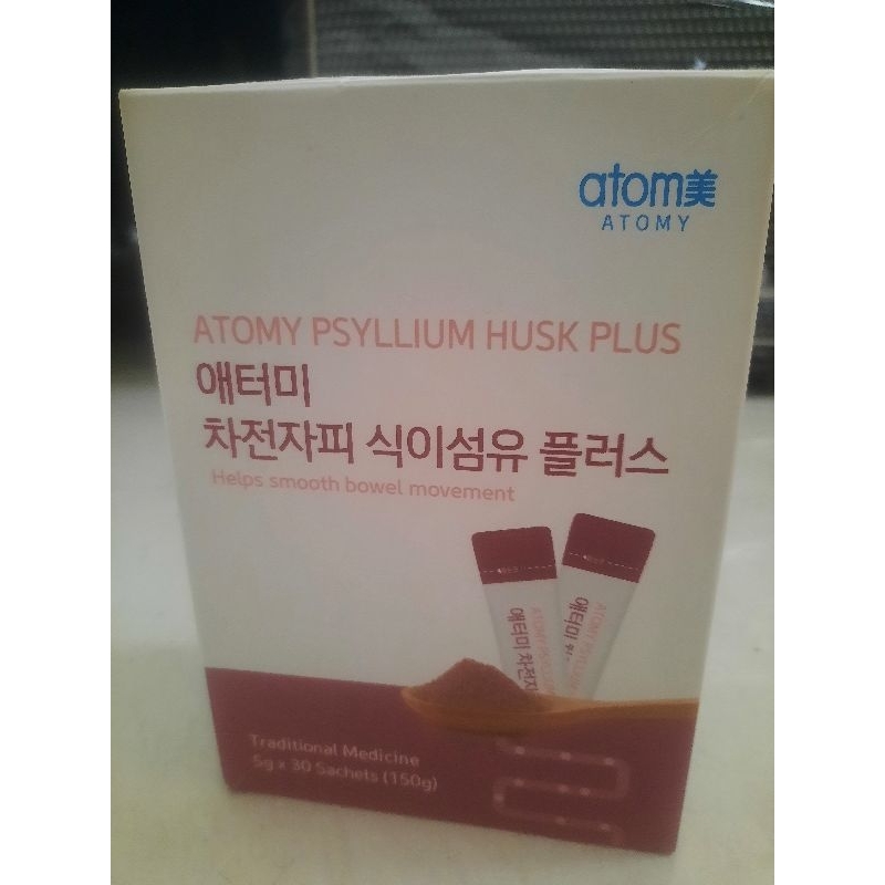 Harga Special Atomy Psyllium Husk Plus Original