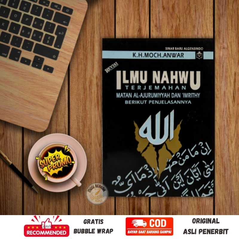 Kitab Terjemahan Ilmu Nahwu | Nahwu