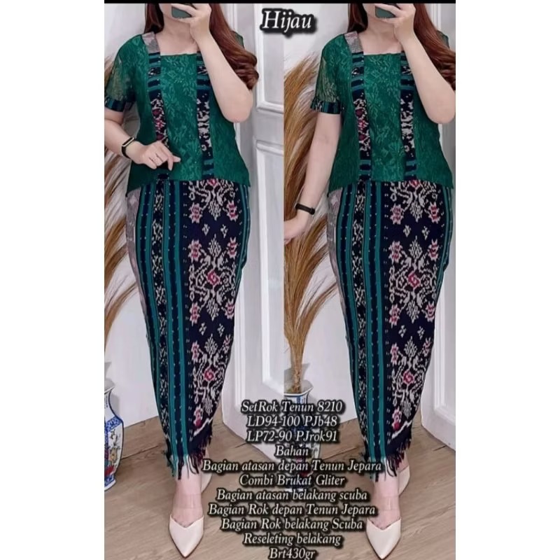 SETELAN ROK TENUN BROKAT, BAJU KEBAYA WANITA