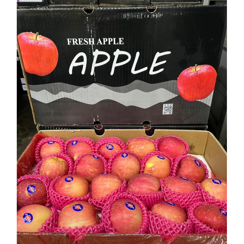 

Apel Puji Premium 1kg