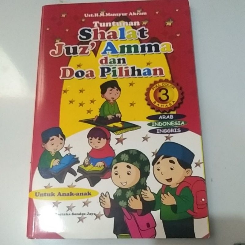 sholat jus'ama dan doa pilihan 3 bahasa