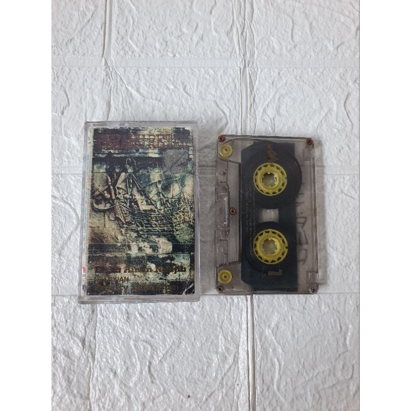 Kaset Pita Jadul Perahu Retak | Emha Ainun Najib