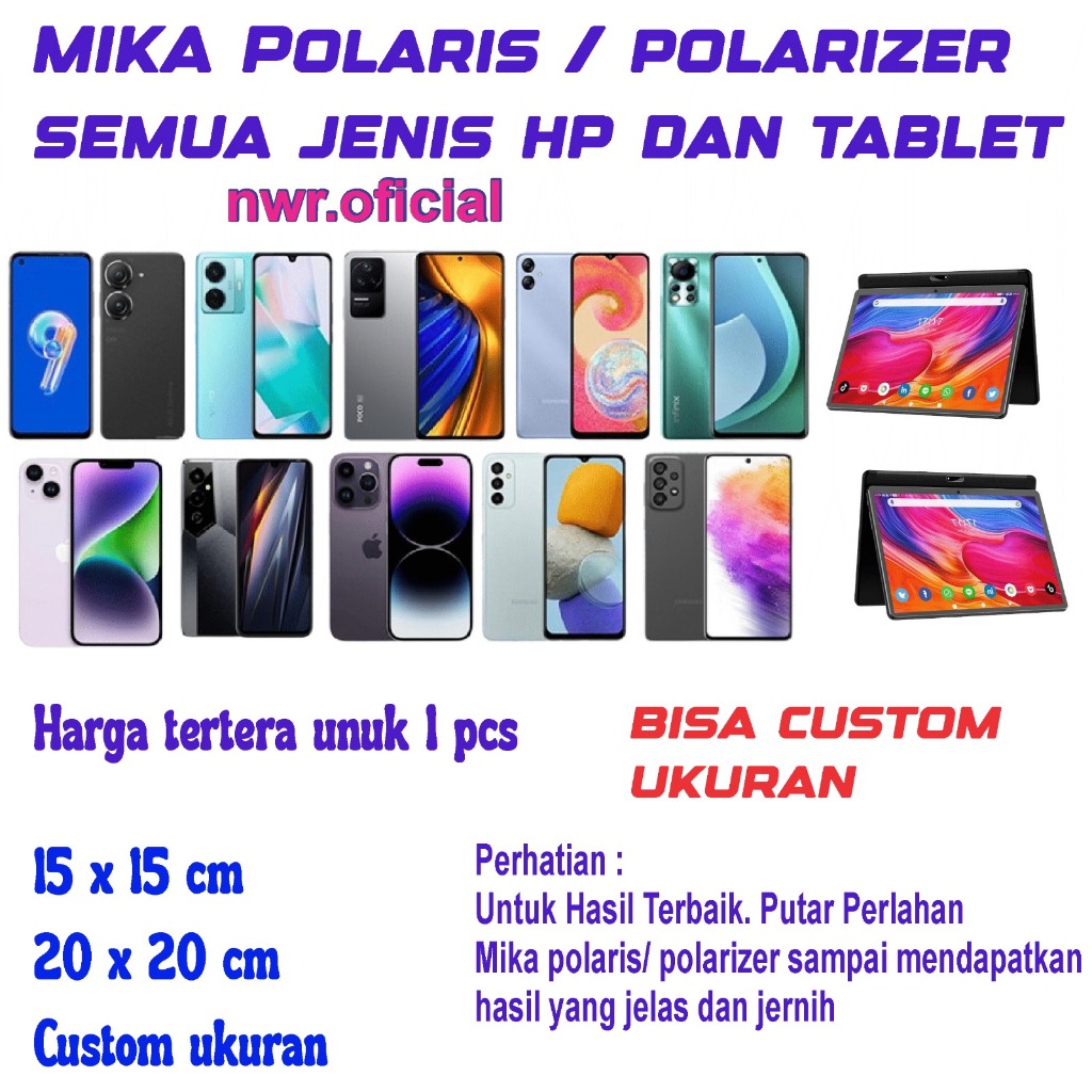 POLARIS POLARIZER LCD HP DAN TABLET SEMUA JENIS DAN MERK