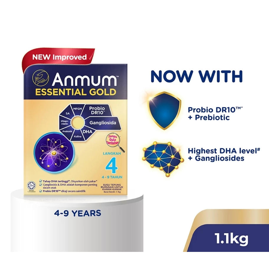 

Anmum Essential Gold Step 4 Formula Milk Powder (4 - 9 Years Old) 1.1kg Malaysia