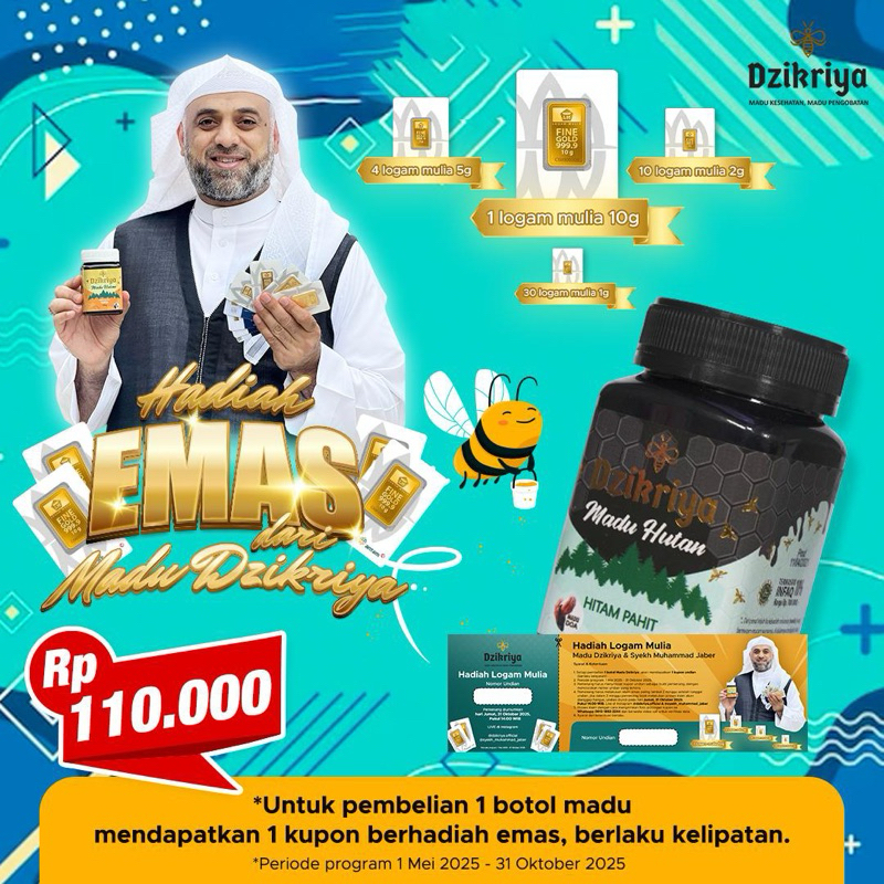 

DZIKRIYA Madu Hutan Hitam Pahit - MADU ASLI HUTAN harga sudah termasuk INFAQ 10%