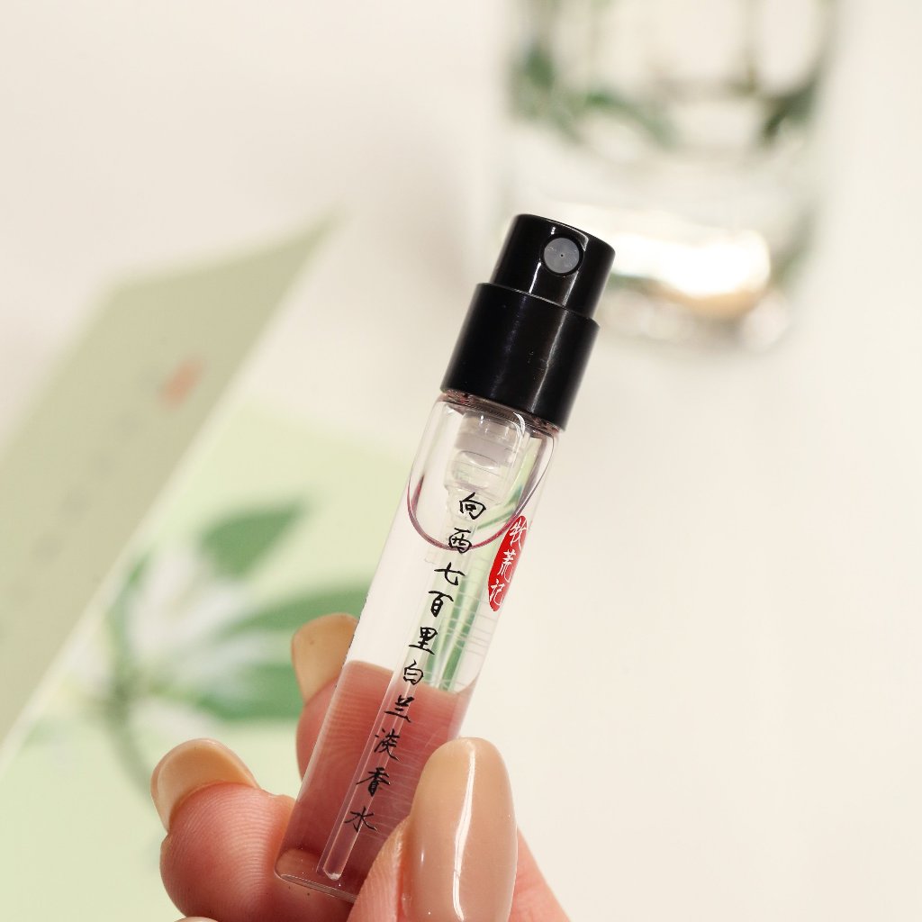 Memories of Magnolia EDT 2ml (Travel Size) - Parfum Bunga Magnolia