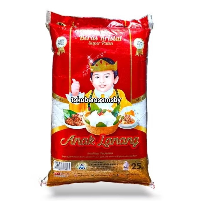 Beras Anak Lanang 25 Kg