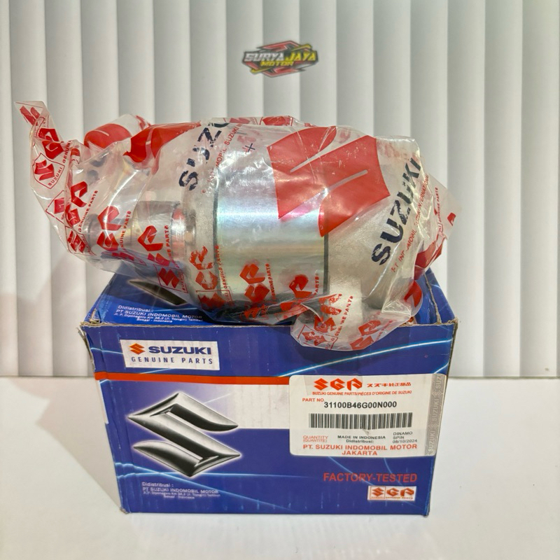 Dinamo Stater Starter Spin 125 | 31100B46G00N000