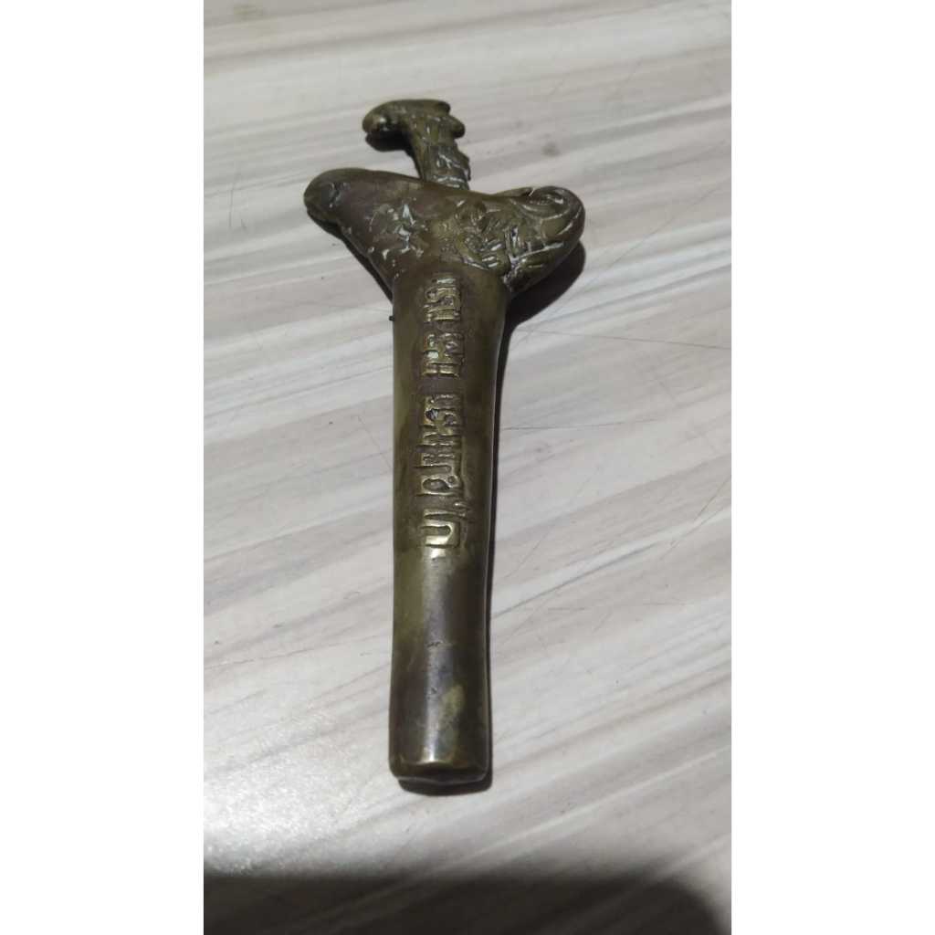 Keris Nogo Sosro Kuno Jadul Antik