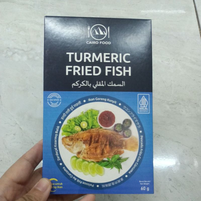 

Bumbu ikan goreng kunyit 60gr