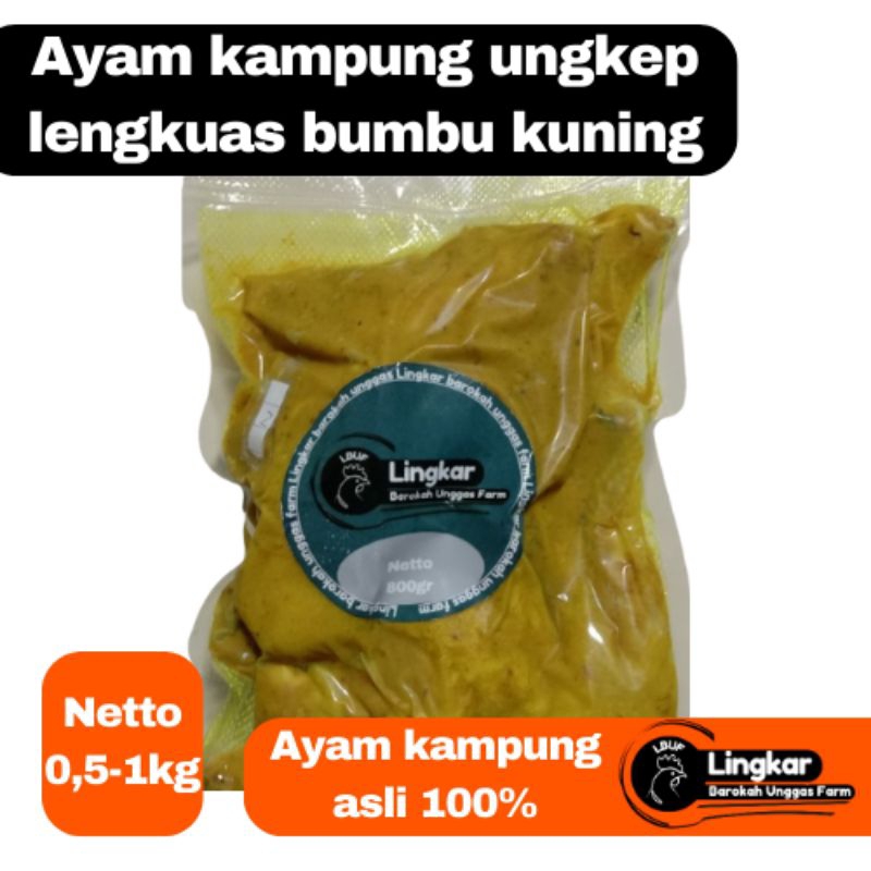 

Ayam kampung ungkep lengkuas bumbu kuning