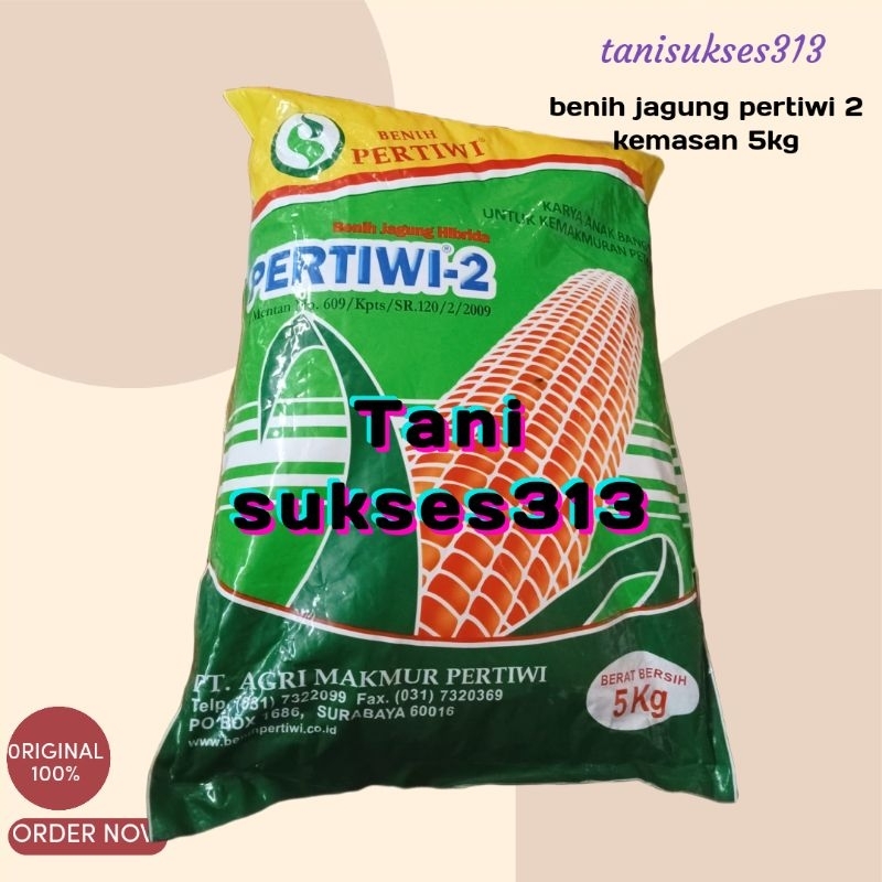 benih pertiwi 2 kemasan 5kg Bibit jagung pertiwi2 5kg