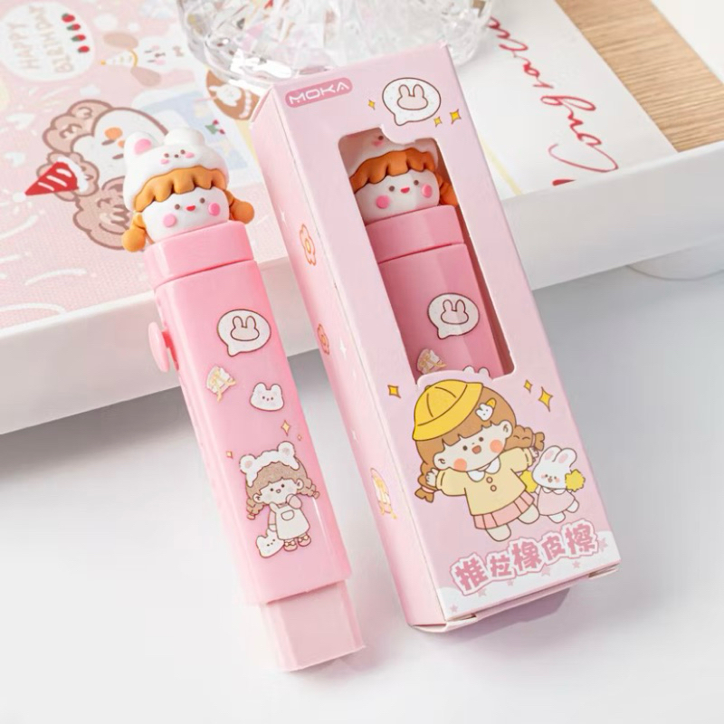 

penghapus cute (pre order)