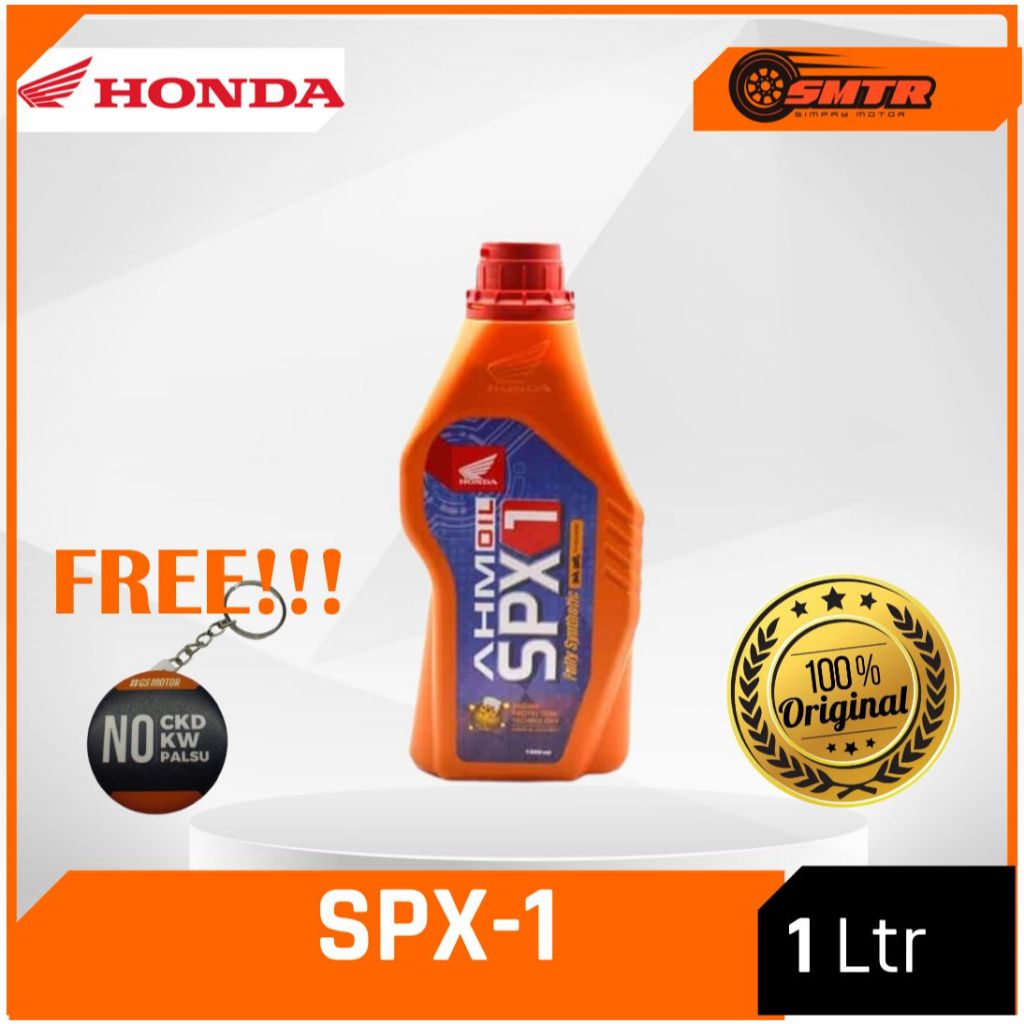 OLI AHM SPX-1 1LTR AHM Oil SPX1 – 1 L