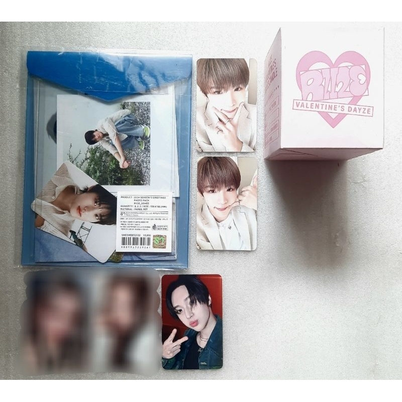 pc photocard riize shotaro valentine md candle sohee photopack sg24 wonbin dmm