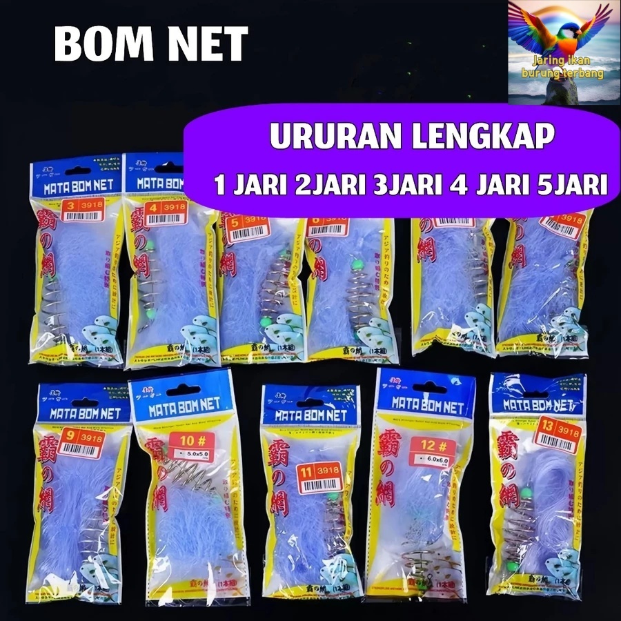 Pancing Jaring Kapten Panjang 1.5 Meter Bom Net Ikan Nila / Mancing Jaring Panjang 150 Cm