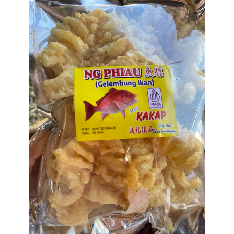 

GELEMBUNG IKAN KAKAP(Ng phiau) perbungkus 100gr