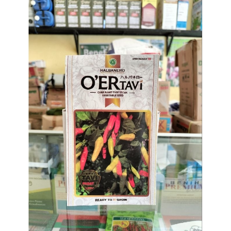 cabe rawit HALBANERO OERTAVI 10 gram