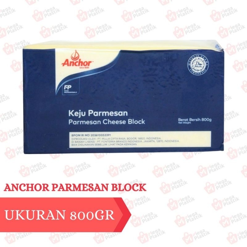 

ANCHOR PARMESAN WHEEL 800gr
