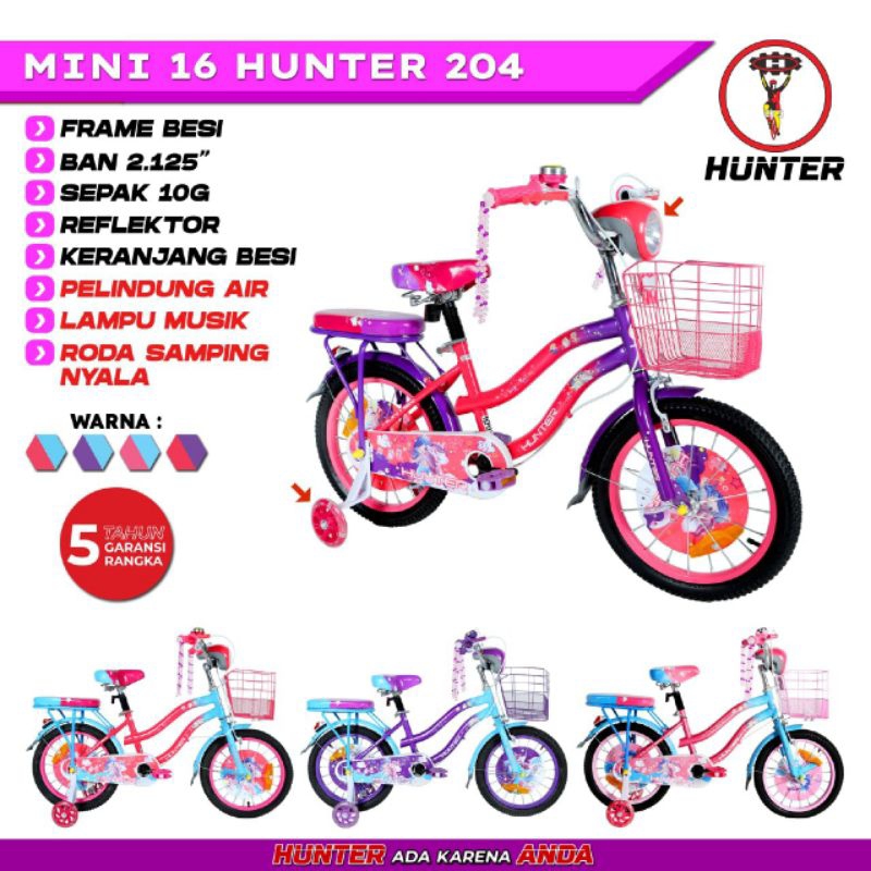 SEPEDA ANAK PEREMPUAN MINI CEWEK 12 / 16 / 18 INCH HUNTER PARAGON TORA KENSTAR KERANJANG BESI BAN PO