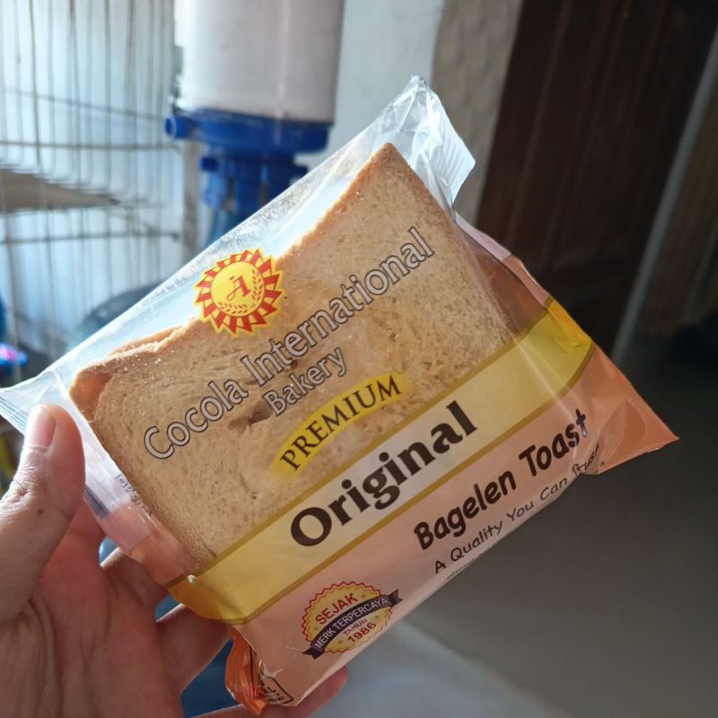 

Cocola international Bakery ( 45 gr)