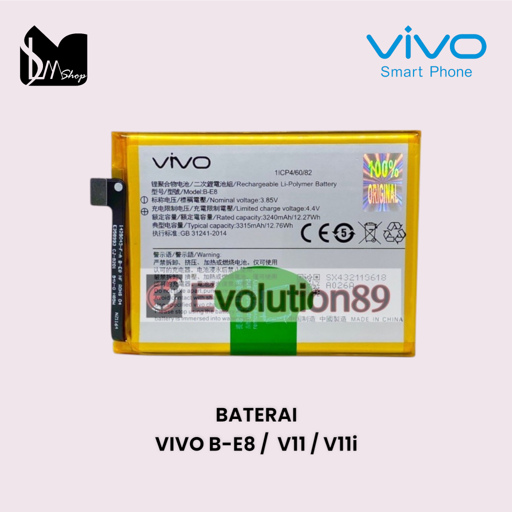 BATERAI VIVO B-E8 | V11 | V11i | Batre Batrai Baterai | ORIGINAL