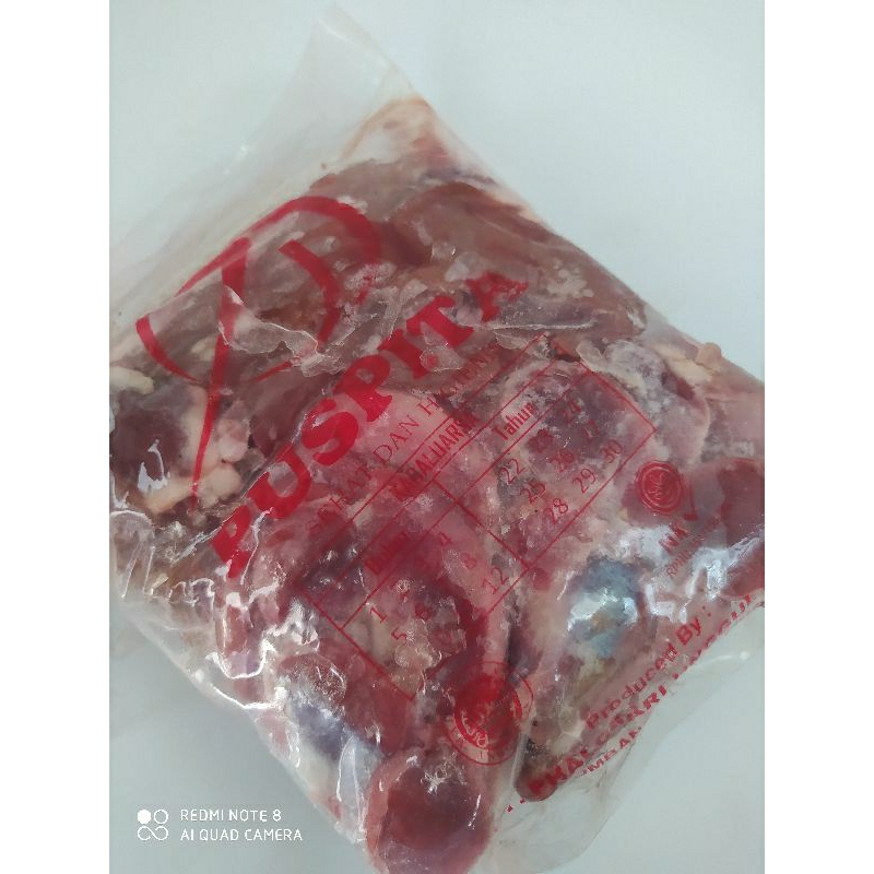 

Hati ampela bebek 1kg