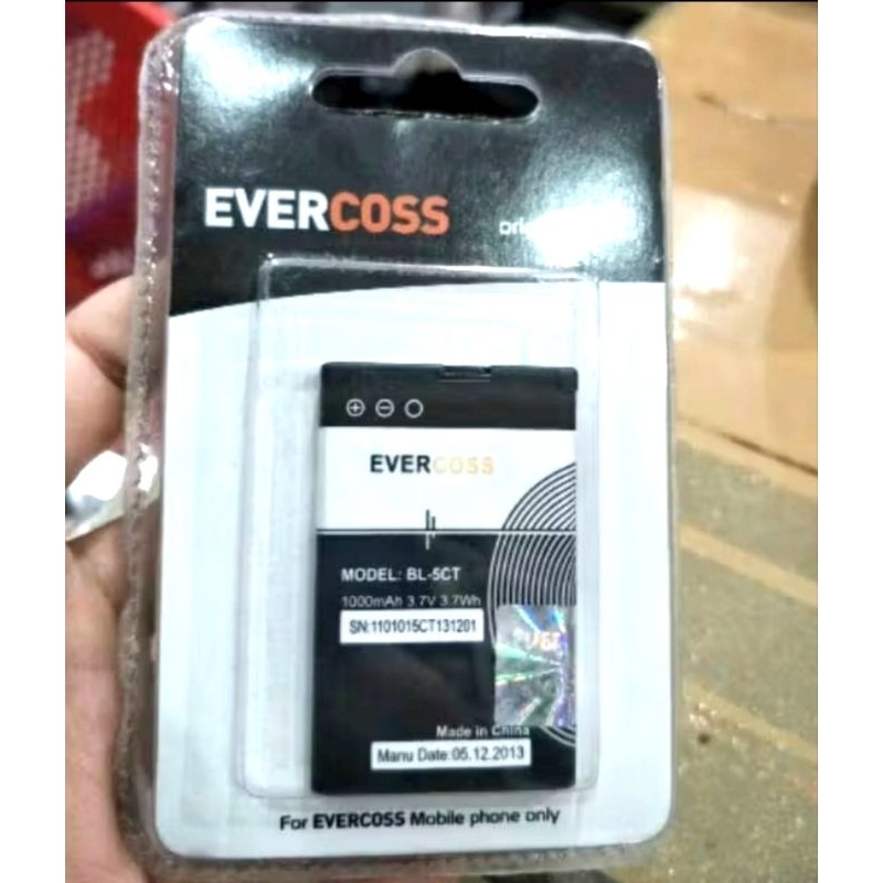 Baterai Nokia BL5CT Battery Nokia BL-5CT High Quality Nokia Jadul Double Power Best One