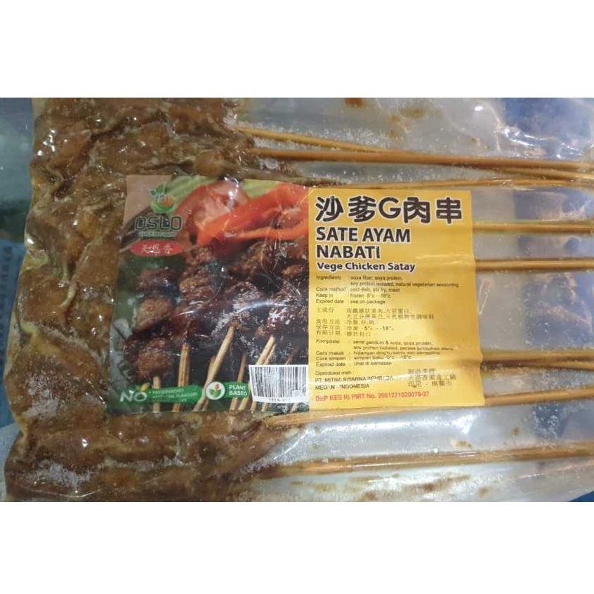 

Tian En Xiang Chicken Satay/Sate Ayam Vegan 250 gr