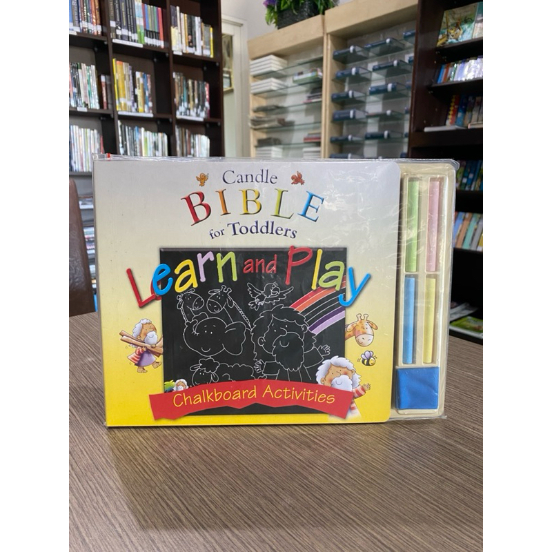 

Candle Bible For Toddlers