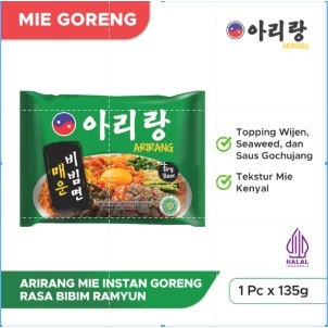 

Arirang Mie Instan Goreng Rasa Bibim Ramyun 135g (AR62)